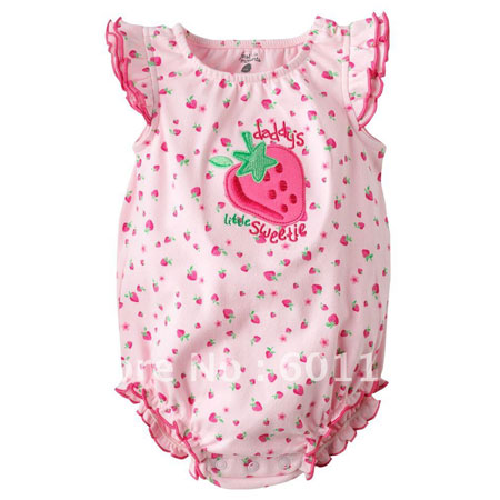Babies Rombar